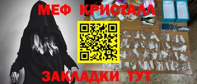 СК Свободный