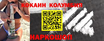 хмурый Славянск-на-Кубани