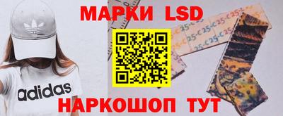 экстази Славгород