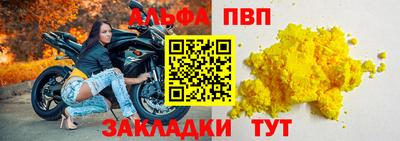 хмурый Славянск-на-Кубани