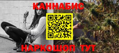 хмурый Славянск-на-Кубани