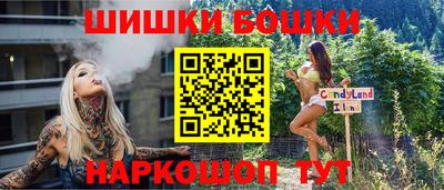 экстази Славгород