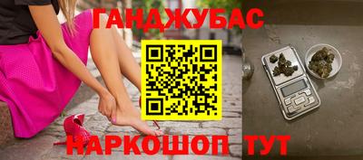 экстази Славгород