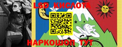 хмурый Славянск-на-Кубани