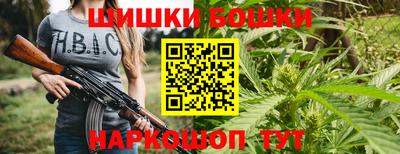 экстази Славгород