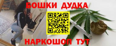 не бодяженный Сланцы
