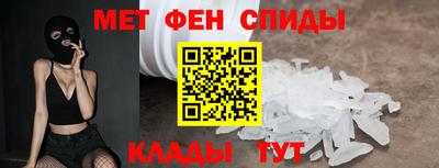хмурый Славянск-на-Кубани