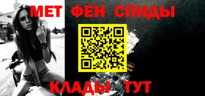 не бодяженный Сланцы