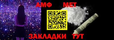 экстази Славгород