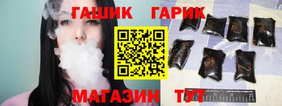 экстази Славгород