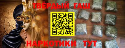 хмурый Славянск-на-Кубани