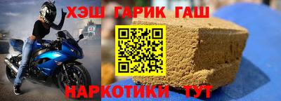 СК Свободный