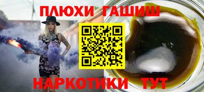 СК Свободный