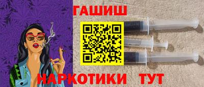 хмурый Славянск-на-Кубани