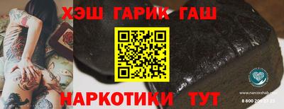 экстази Славгород
