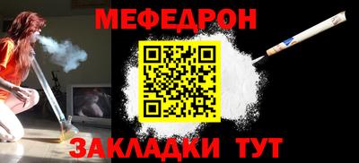 хмурый Славянск-на-Кубани