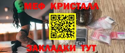 не бодяженный Сланцы