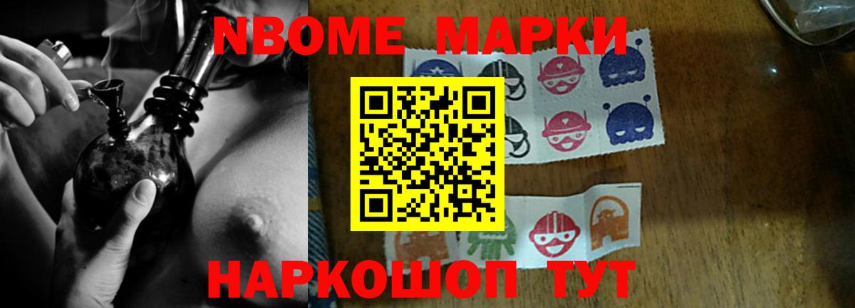 LSD-25 экстази кислота  Вход с VPN  Новочебоксарск  LSD-25 экстази кислота 