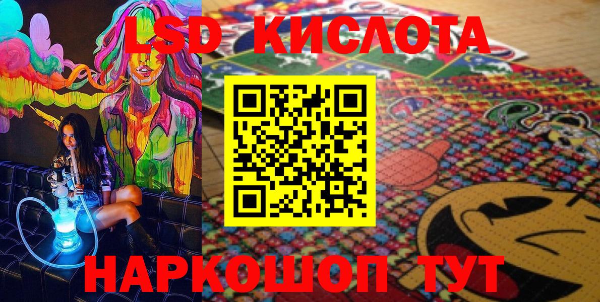 Вейп ТГК  Новочебоксарск  Конопля  Вход с VPN  Меф МЯУ МЯУ кристаллы  Кокаин  ГАШ 